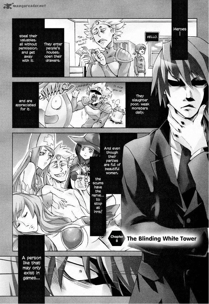 Sentou Jousai Masurawo Chapter 8 page 3