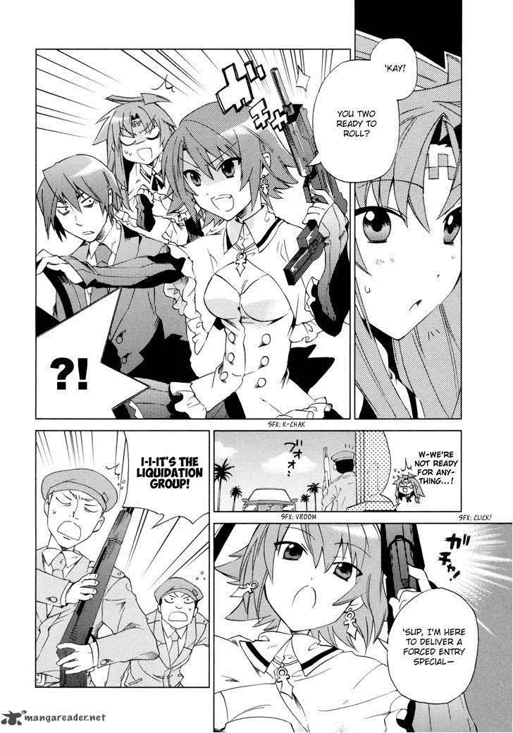 Sentou Jousai Masurawo Chapter 8 page 15
