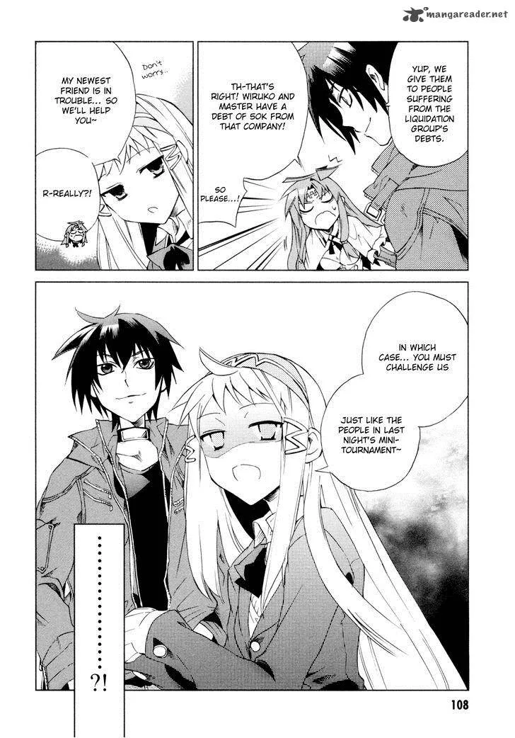 Sentou Jousai Masurawo Chapter 8 page 29