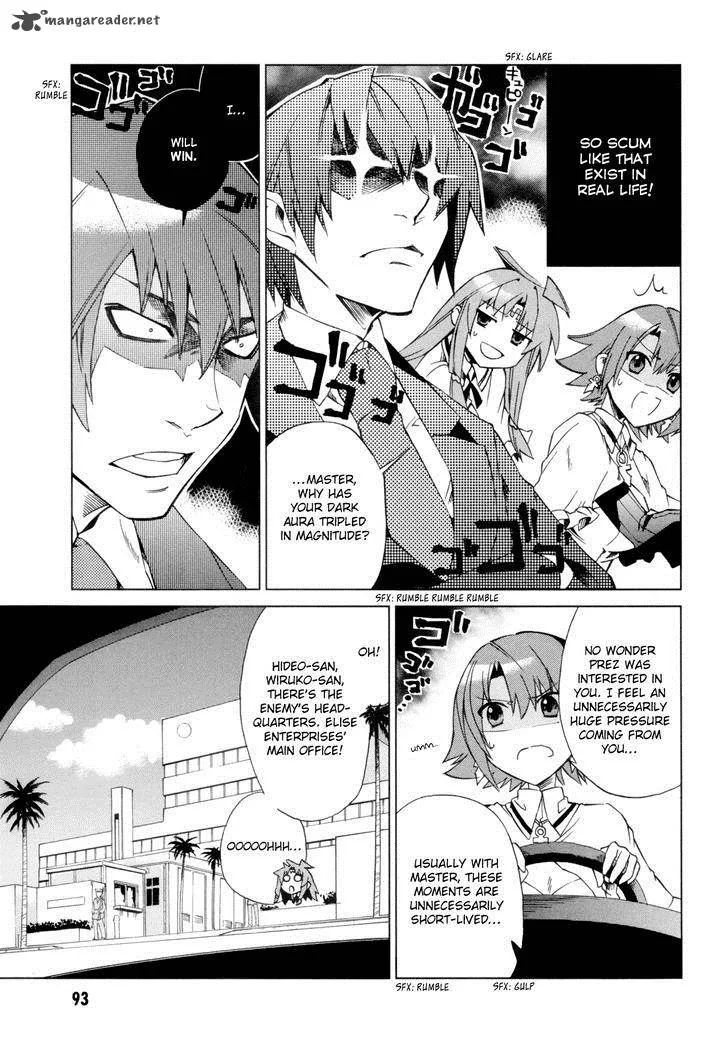 Sentou Jousai Masurawo Chapter 8 page 14