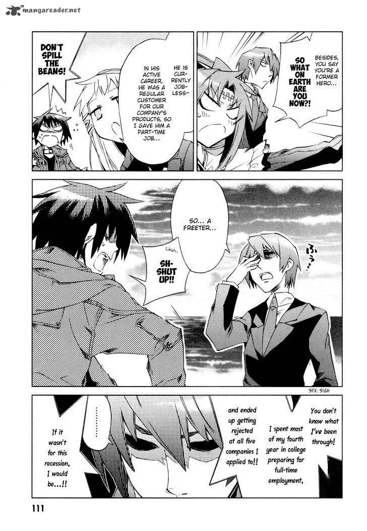 Sentou Jousai Masurawo Chapter 8 page 32