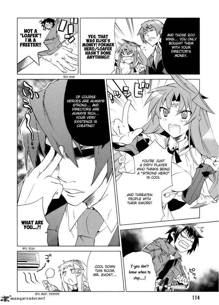 Sentou Jousai Masurawo Chapter 8 page 34