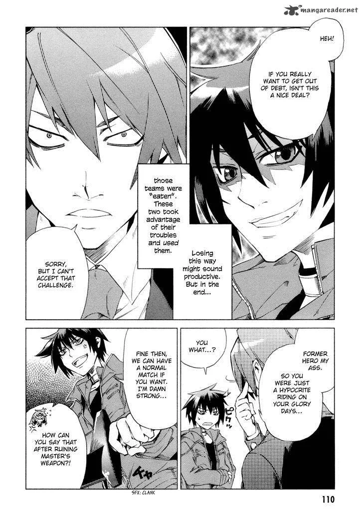 Sentou Jousai Masurawo Chapter 8 page 31