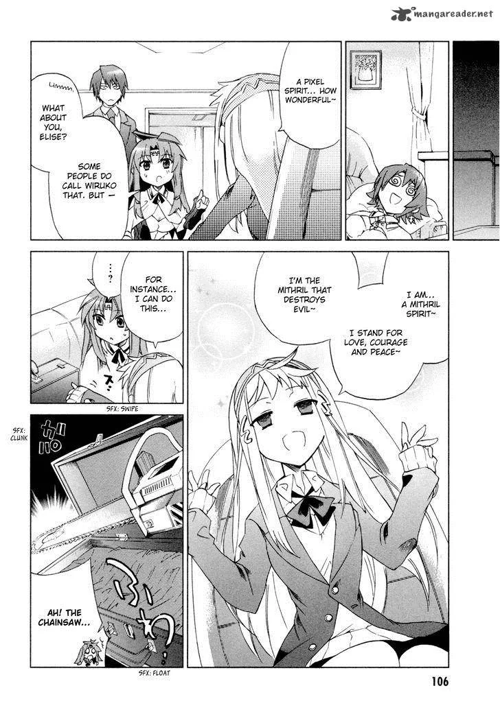 Sentou Jousai Masurawo Chapter 8 page 27