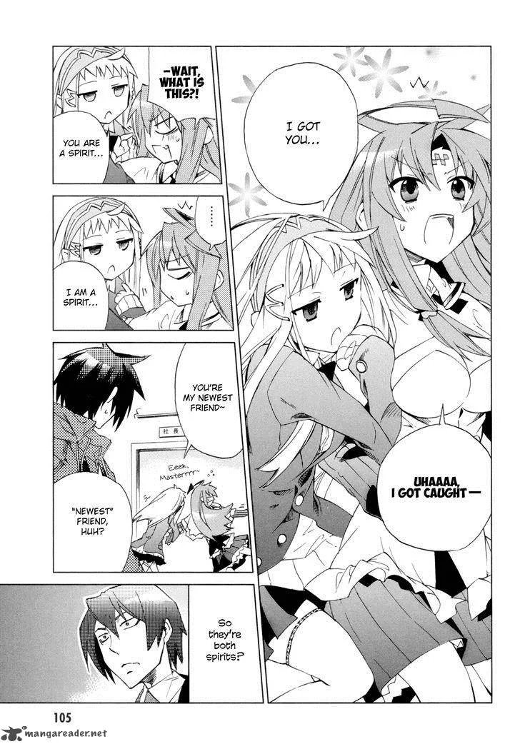 Sentou Jousai Masurawo Chapter 8 page 26