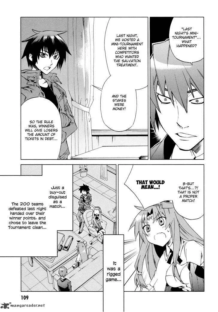 Sentou Jousai Masurawo Chapter 8 page 30