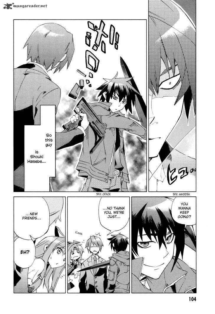 Sentou Jousai Masurawo Chapter 8 page 25