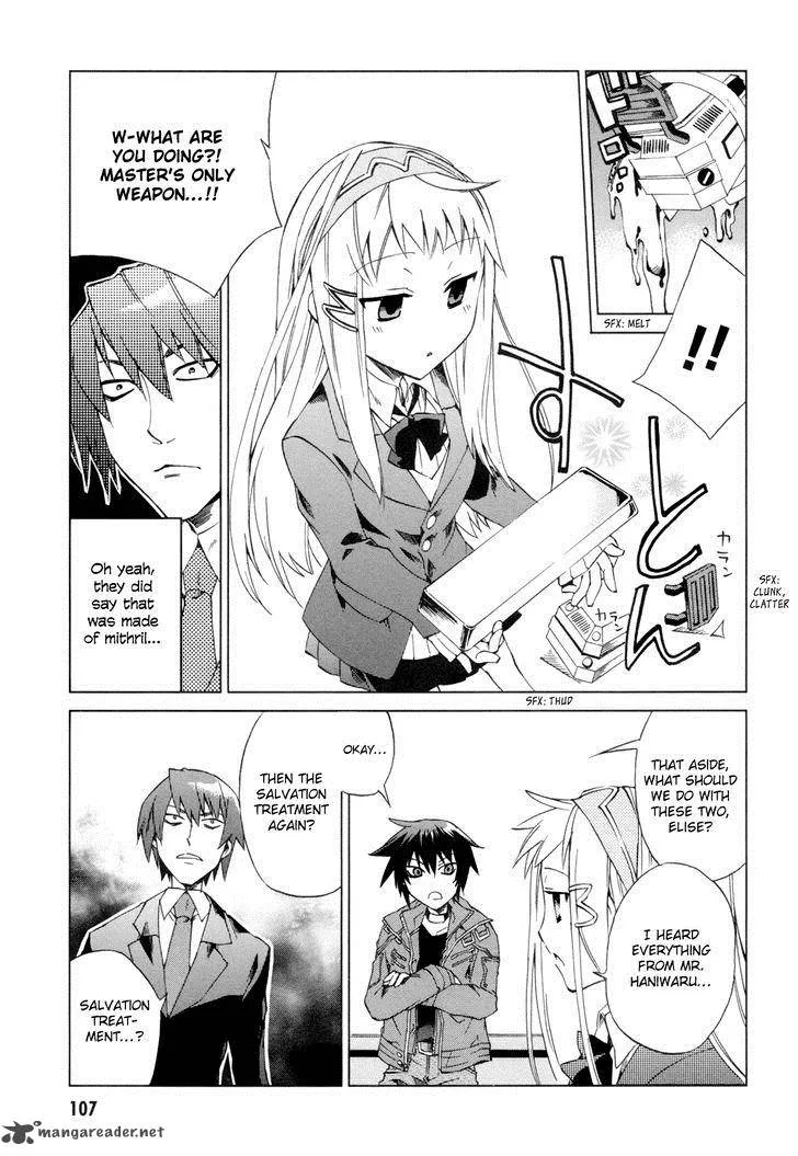 Sentou Jousai Masurawo Chapter 8 page 28
