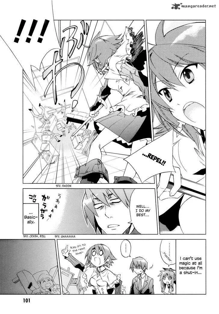 Sentou Jousai Masurawo Chapter 8 page 22