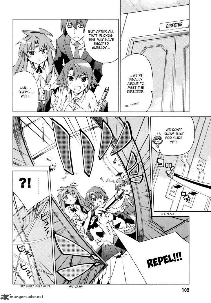Sentou Jousai Masurawo Chapter 8 page 23
