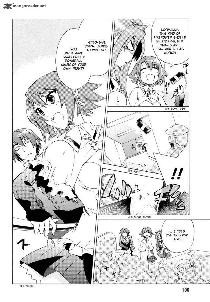 Sentou Jousai Masurawo Chapter 8 page 21
