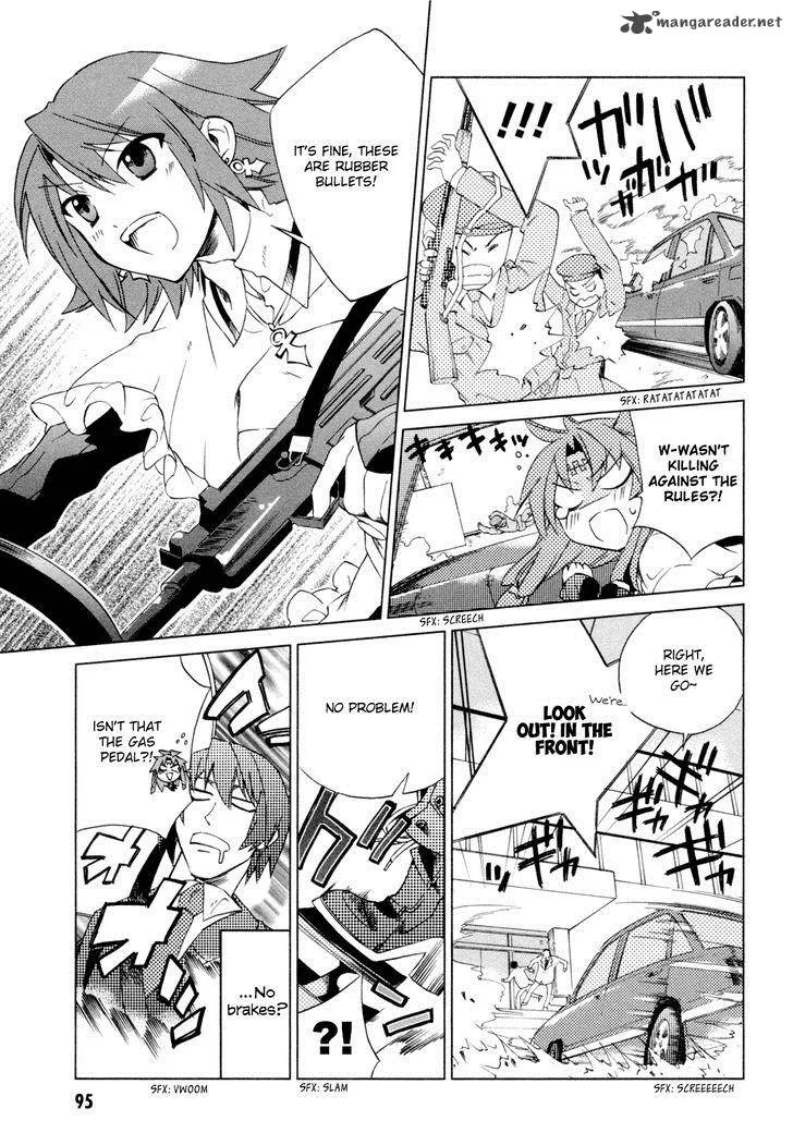 Sentou Jousai Masurawo Chapter 8 page 16
