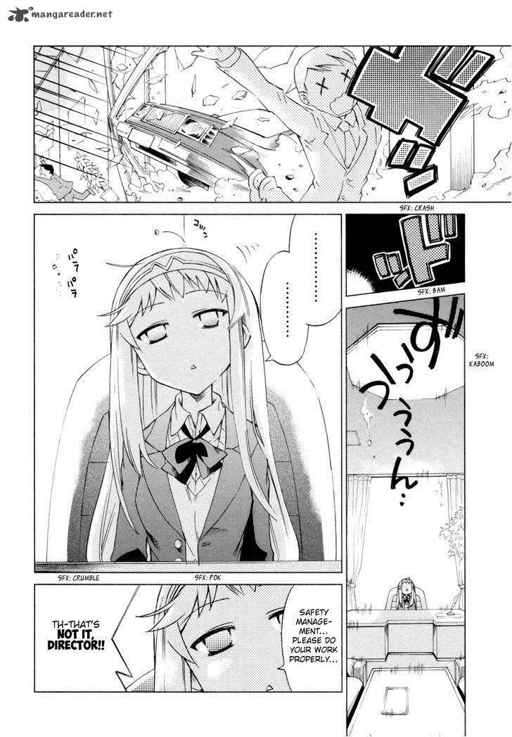 Sentou Jousai Masurawo Chapter 8 page 17