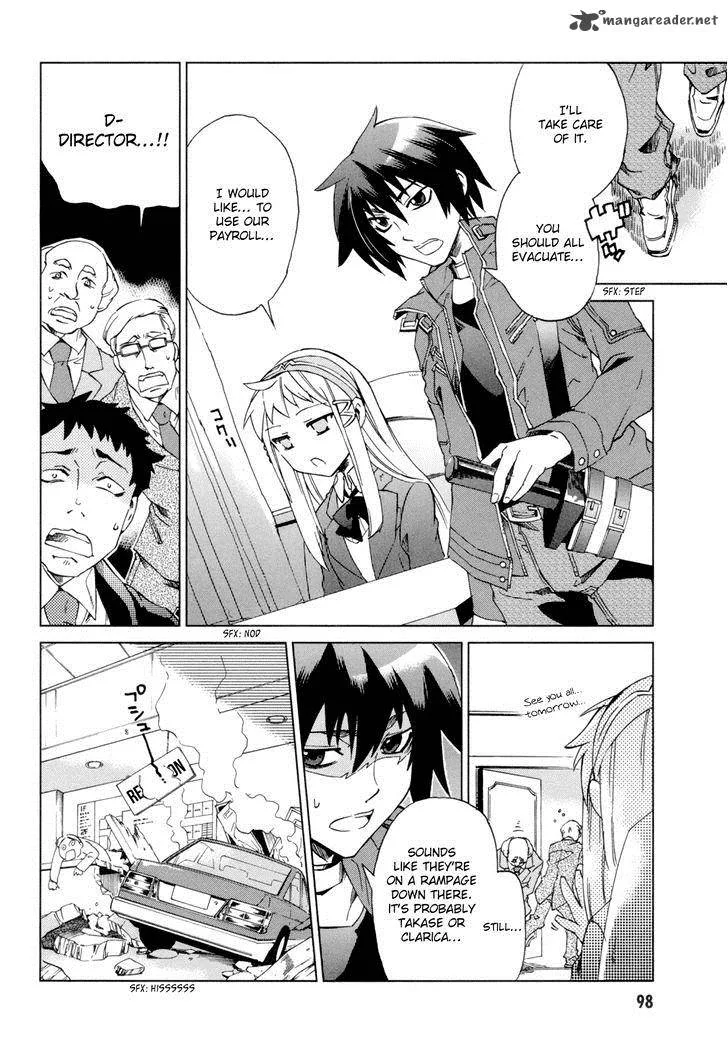 Sentou Jousai Masurawo Chapter 8 page 19
