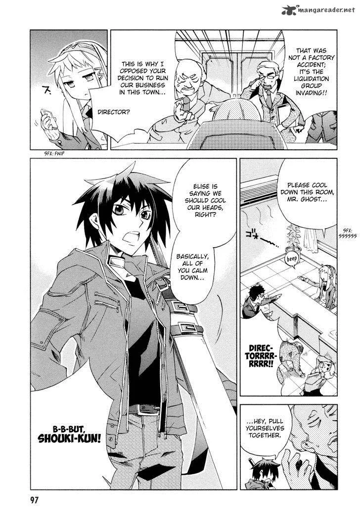 Sentou Jousai Masurawo Chapter 8 page 18
