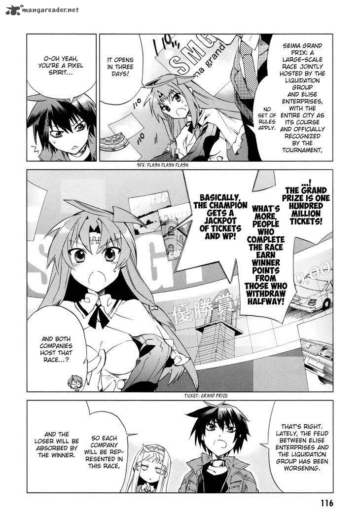 Sentou Jousai Masurawo Chapter 8 page 36