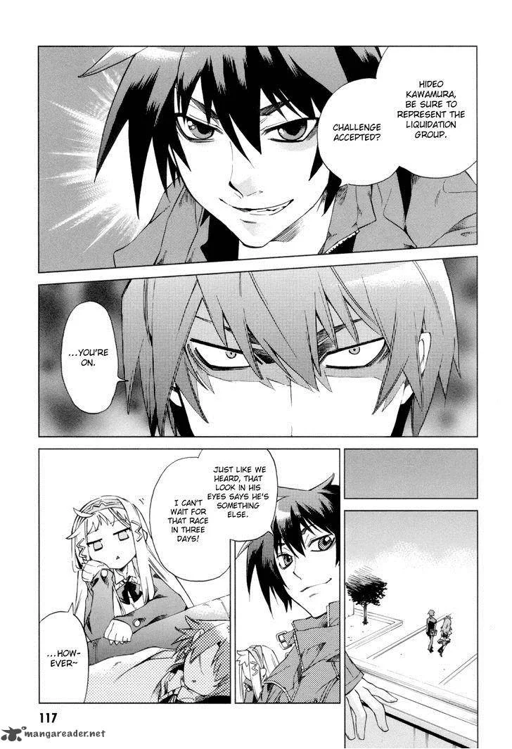 Sentou Jousai Masurawo Chapter 8 page 37