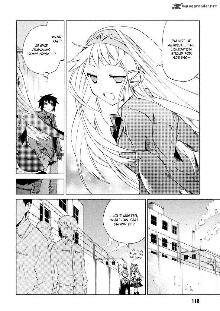 Sentou Jousai Masurawo Chapter 8 page 38