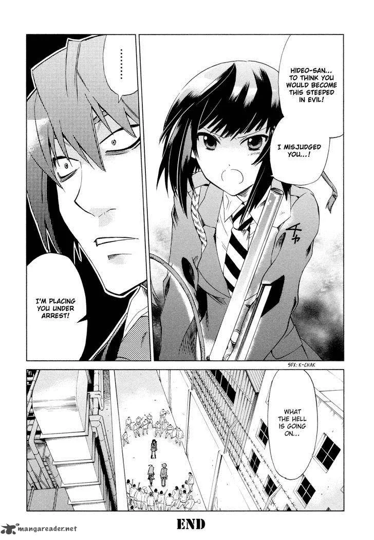 Sentou Jousai Masurawo Chapter 8 page 40