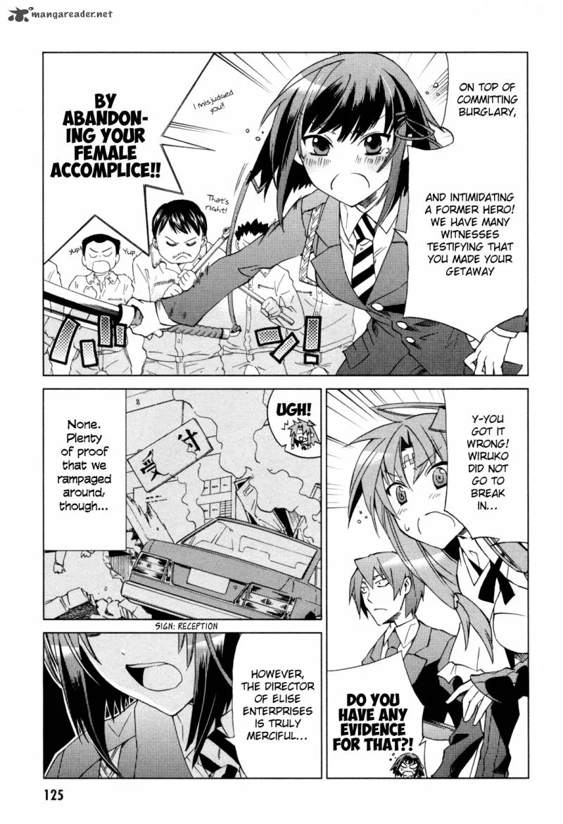 Sentou Jousai Masurawo Chapter 9 page 5