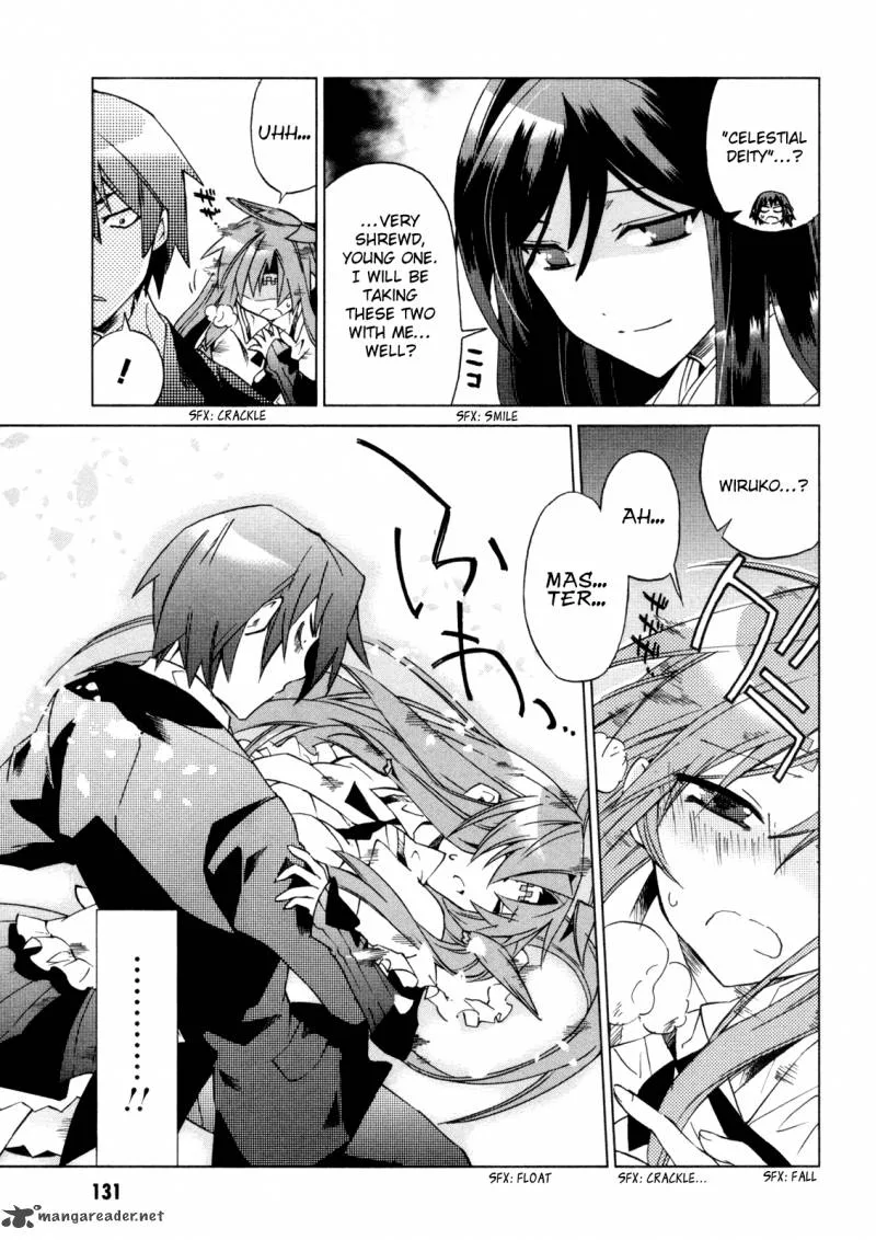 Sentou Jousai Masurawo Chapter 9 page 11