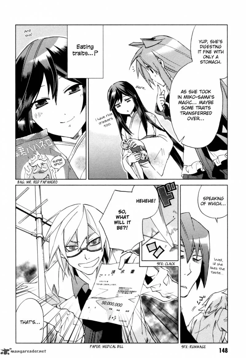 Sentou Jousai Masurawo Chapter 9 page 27