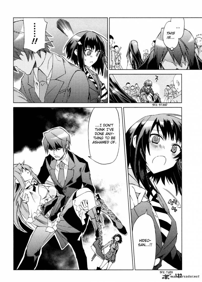 Sentou Jousai Masurawo Chapter 9 page 12