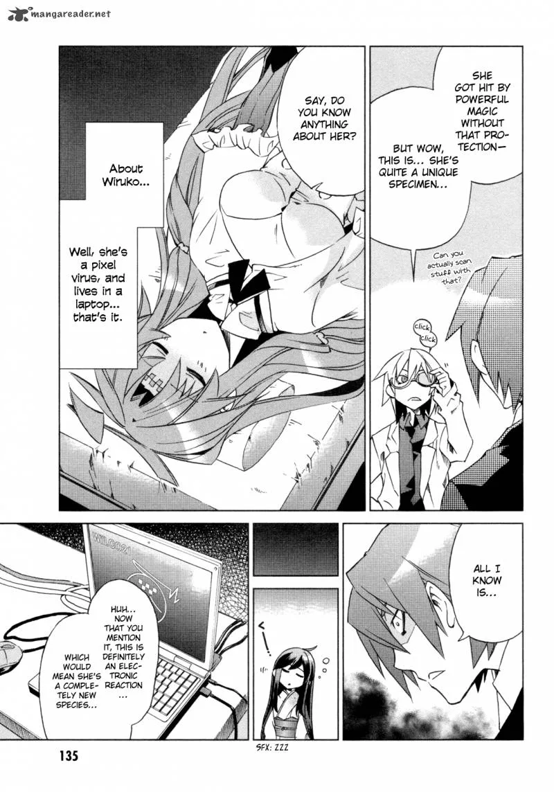 Sentou Jousai Masurawo Chapter 9 page 15