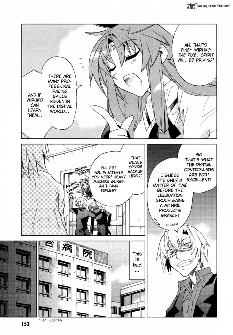 Sentou Jousai Masurawo Chapter 9 page 32