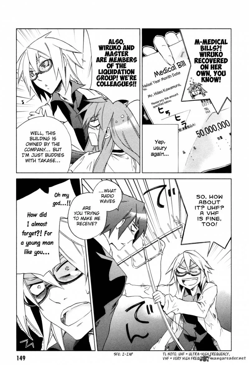 Sentou Jousai Masurawo Chapter 9 page 28