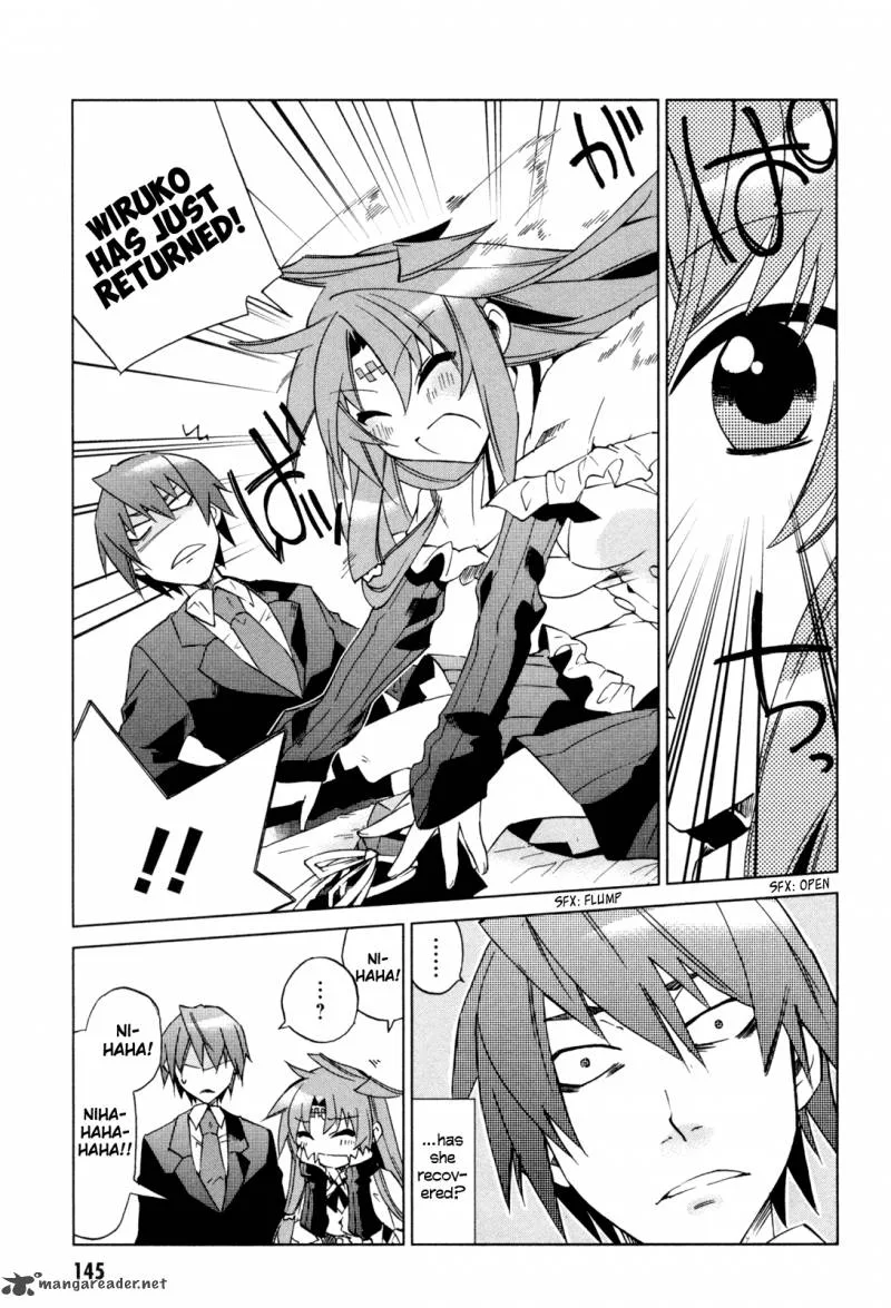 Sentou Jousai Masurawo Chapter 9 page 24