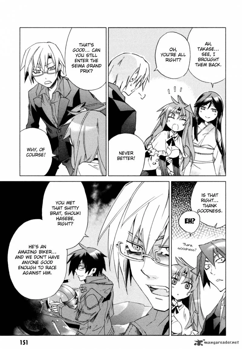 Sentou Jousai Masurawo Chapter 9 page 30
