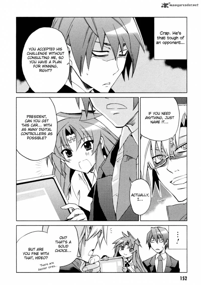 Sentou Jousai Masurawo Chapter 9 page 31