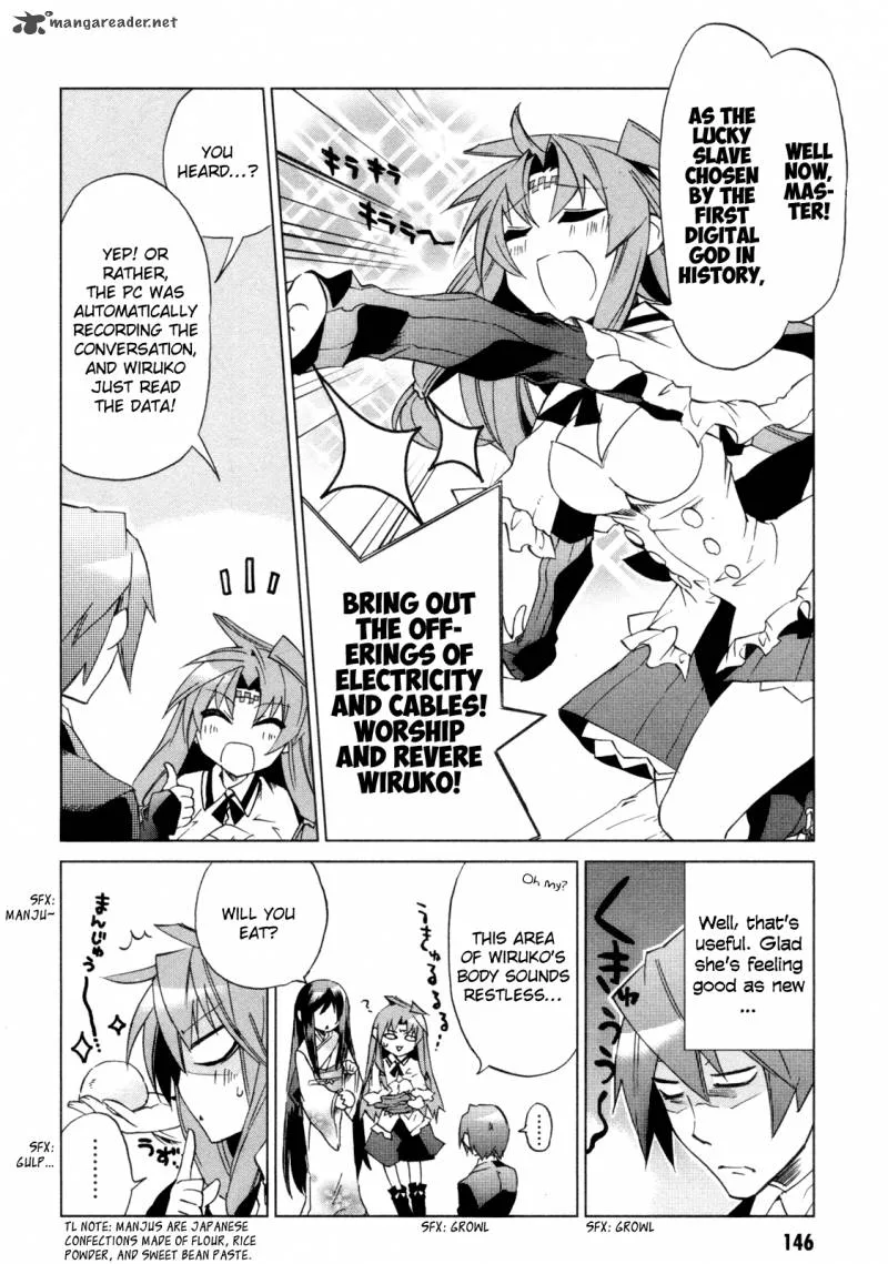 Sentou Jousai Masurawo Chapter 9 page 25