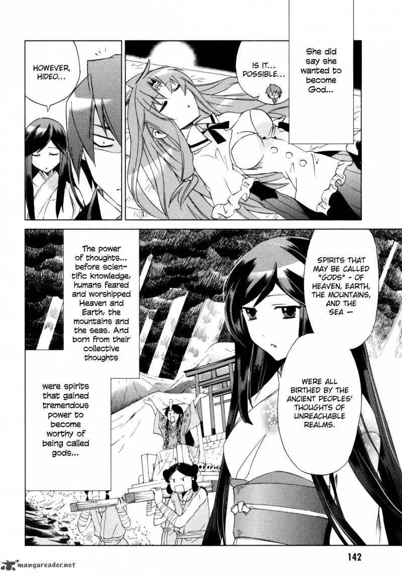 Sentou Jousai Masurawo Chapter 9 page 21