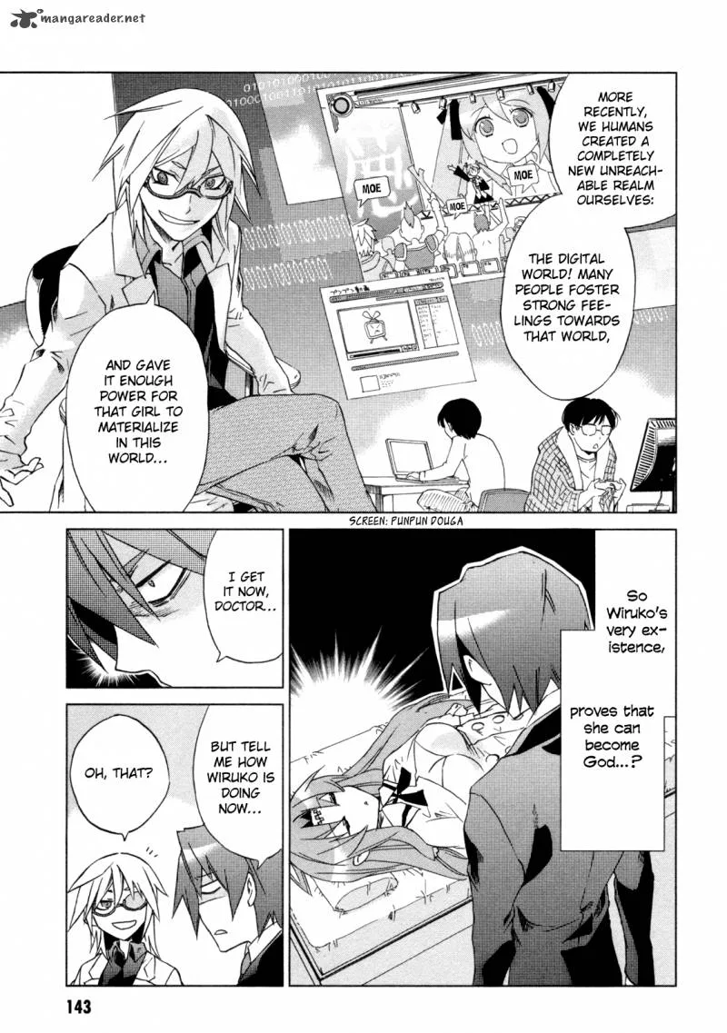 Sentou Jousai Masurawo Chapter 9 page 22