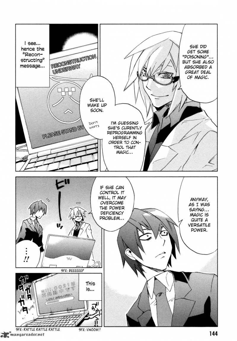 Sentou Jousai Masurawo Chapter 9 page 23