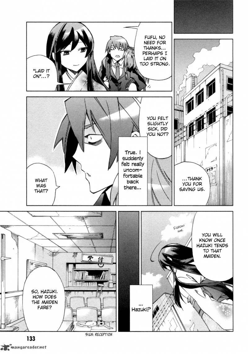 Sentou Jousai Masurawo Chapter 9 page 13