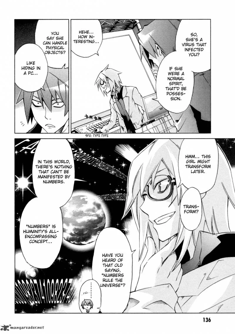 Sentou Jousai Masurawo Chapter 9 page 16