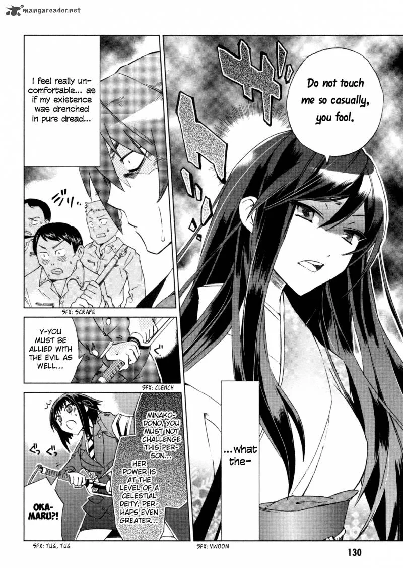 Sentou Jousai Masurawo Chapter 9 page 10