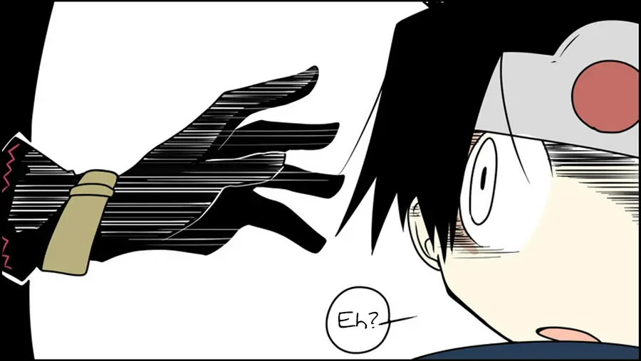 Senyuu. Chapter 0.97 page 47