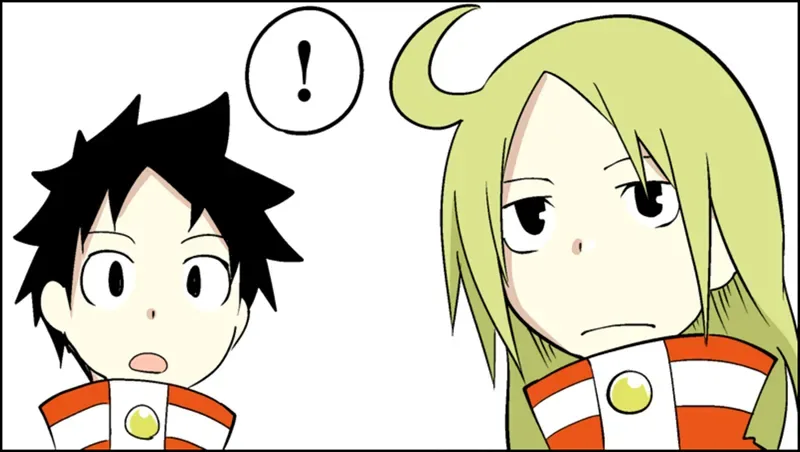 Senyuu. Chapter 0.99 page 40