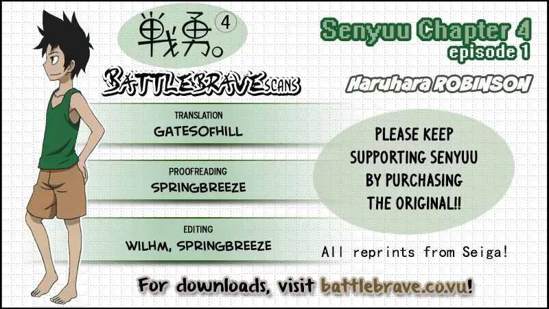 Senyuu. Chapter 0.99 page 43
