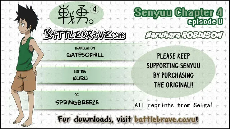 Senyuu. Chapter 1.5 page 44