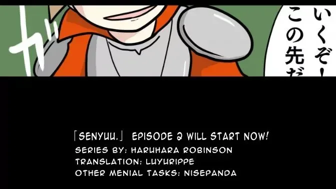 Senyuu. Chapter 1.96 page 1