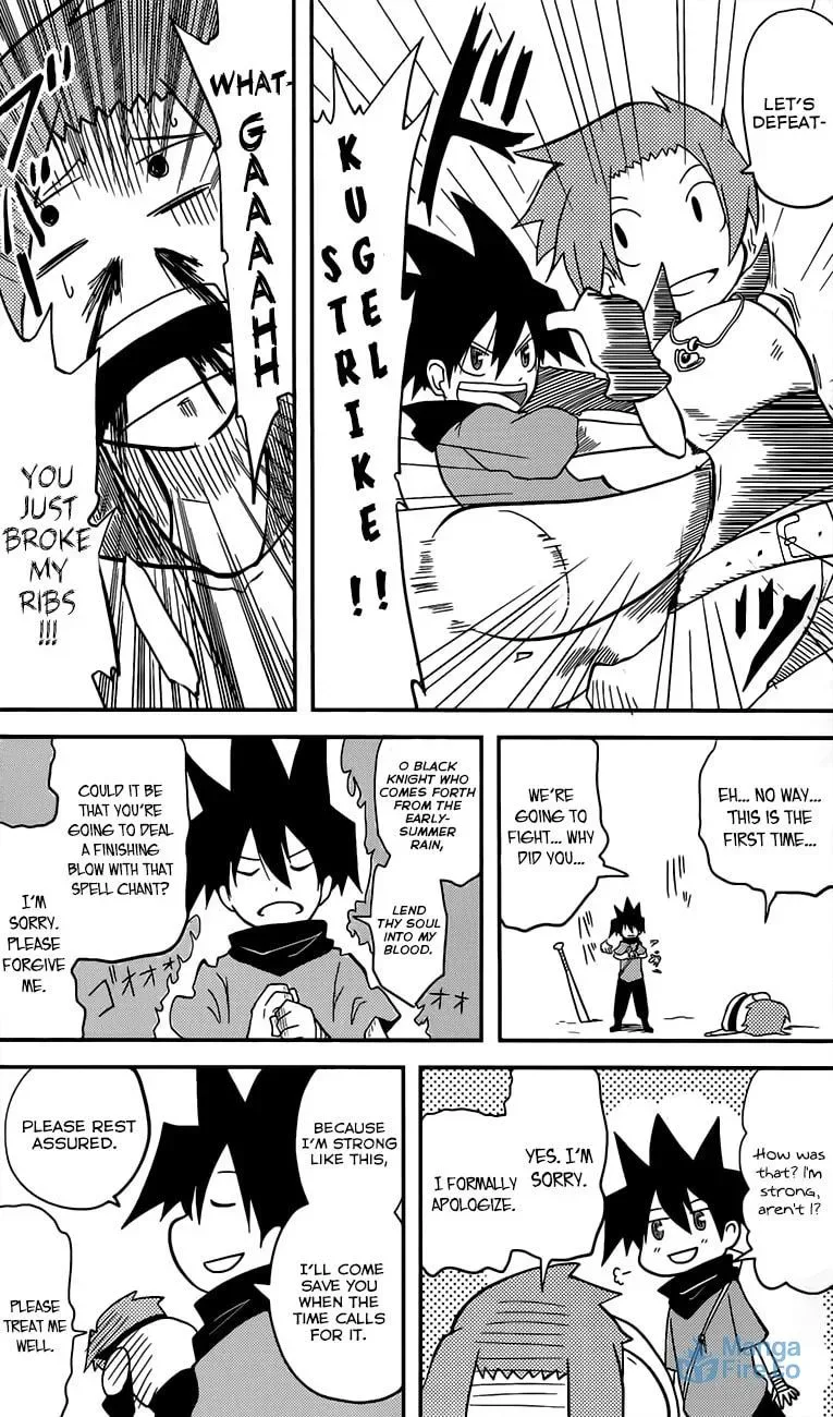 Senyuu. Chapter 1 page 15