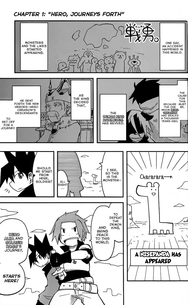Senyuu. Chapter 1 page 10