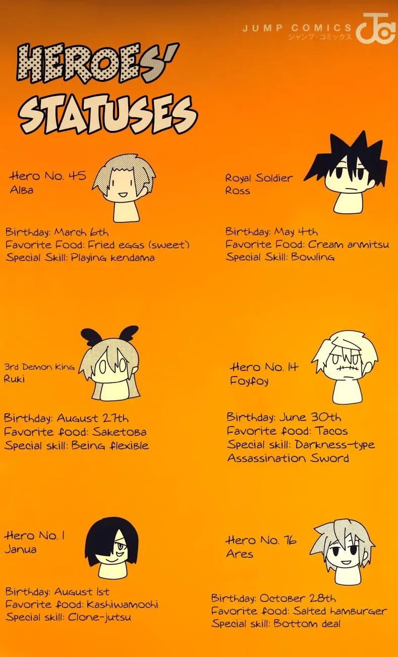 Senyuu. Chapter 1 page 5