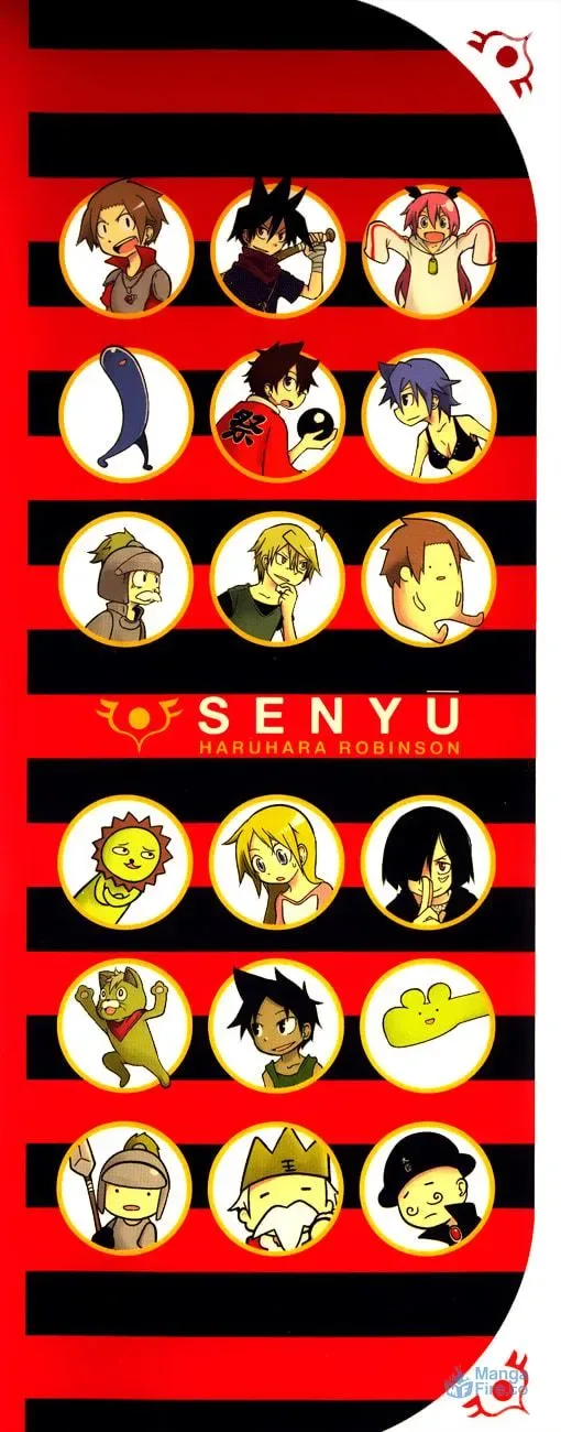 Senyuu. Chapter 1 page 3