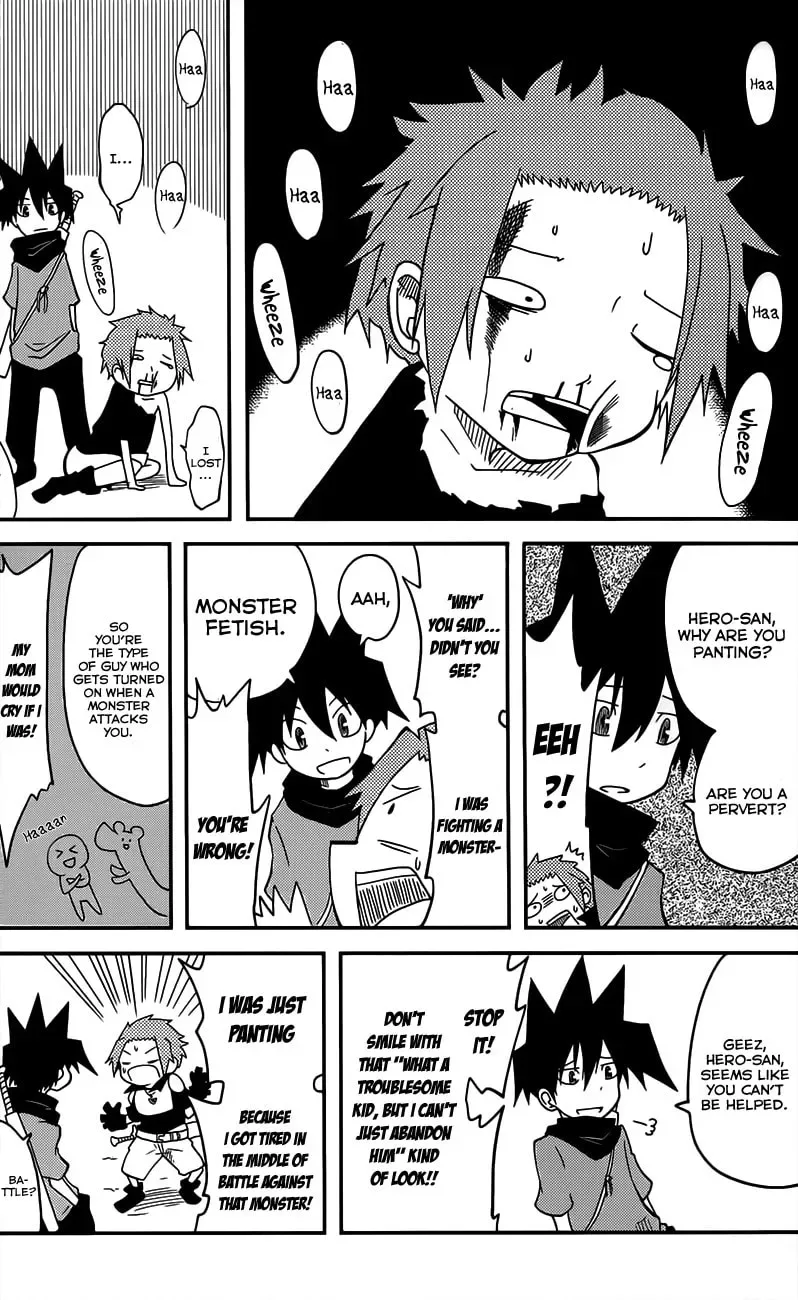 Senyuu. Chapter 1 page 11